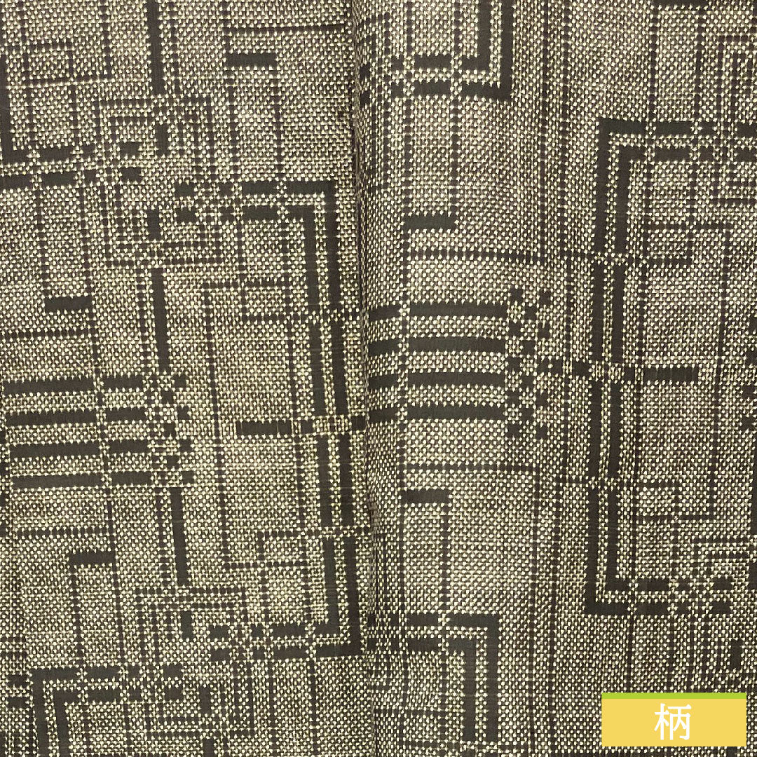 Silk pongee, Length 154.5cm, Sleeve length 63cm, Oshima pongee, Warp and weft ikat, Geometric pattern, A rank, Lined, Black, 1116003563210