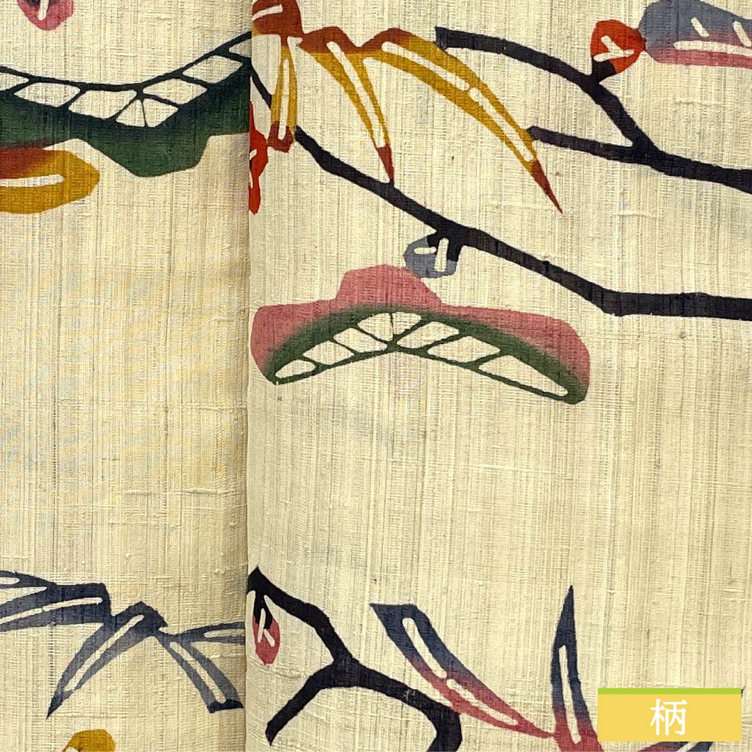 Summer pure silk tsumugi Length 154.5cm Sleeve length 63cm Tokyo white-brown color Ryukyu Bingata raw tsumugi Pine, bamboo and plum gauze B rank Beige 1132002114225