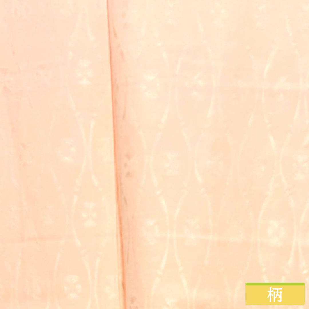 色無地 正絹 身丈159cm 裄丈66.5cm 乙女色(おとめいろ) 抽象模様 一つ紋 中陰桔梗 袷 Aランク ピンク系 1114001363313