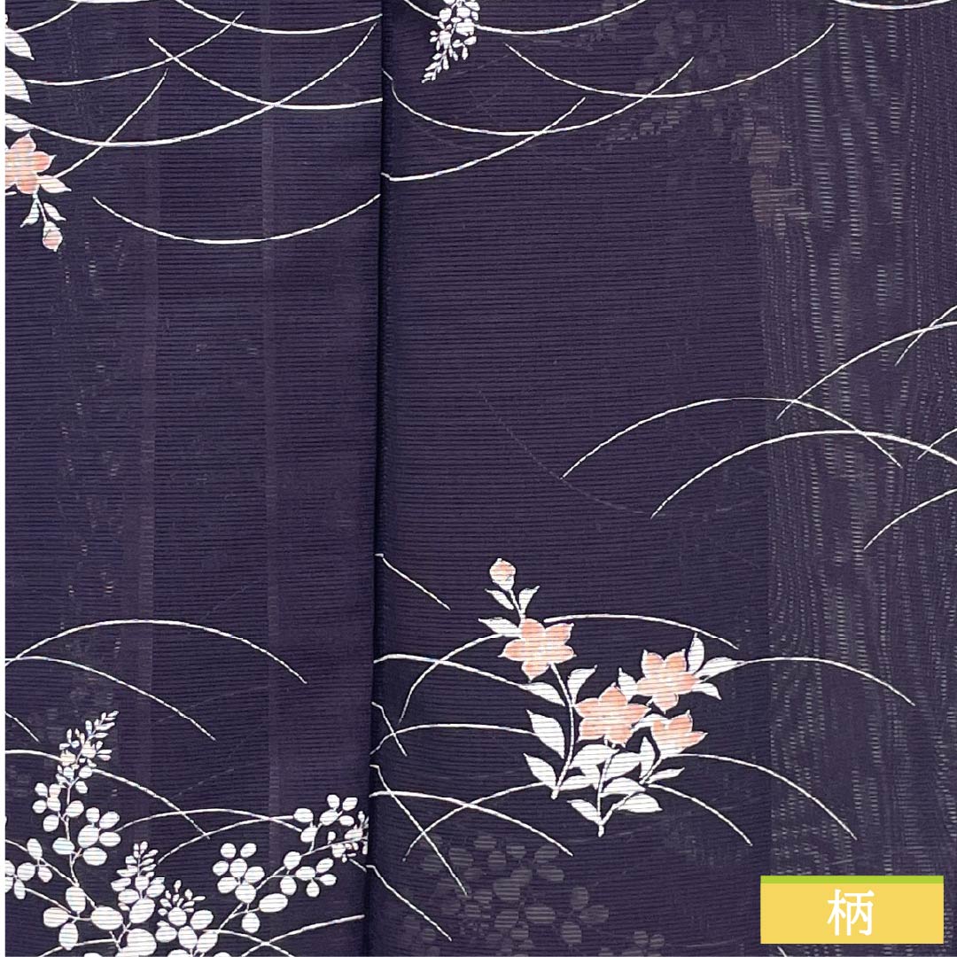 夏物 ポリエステル 小紋 身丈158cm 裄丈63cm 紫烏色(しうしょく) 露芝 草花 洗える着物 絽 Bランク 紫系 1132002044320