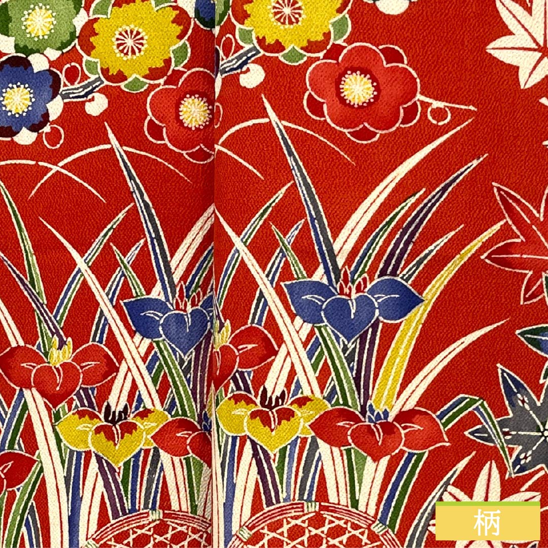 Furisode (long-sleeved kimono) made of pure silk, grade A, length 158.5cm, sleeve length 66cm, lined, red, Kyoto Bingata pattern, auspicious motifs of plum blossoms, irises, and flowing water, red tones, product number 1113002633312