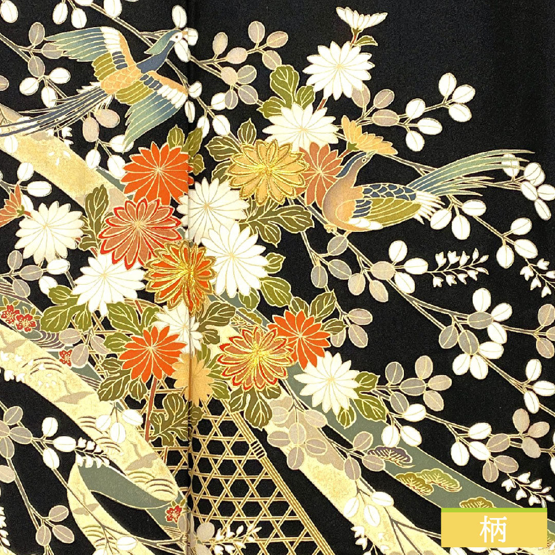 黒留袖 正絹 身丈154cm 裄丈65cm 袷 京友禅 鳳凰 束ね熨斗 五つ紋 片喰 Aランク 黒系 1111001583210