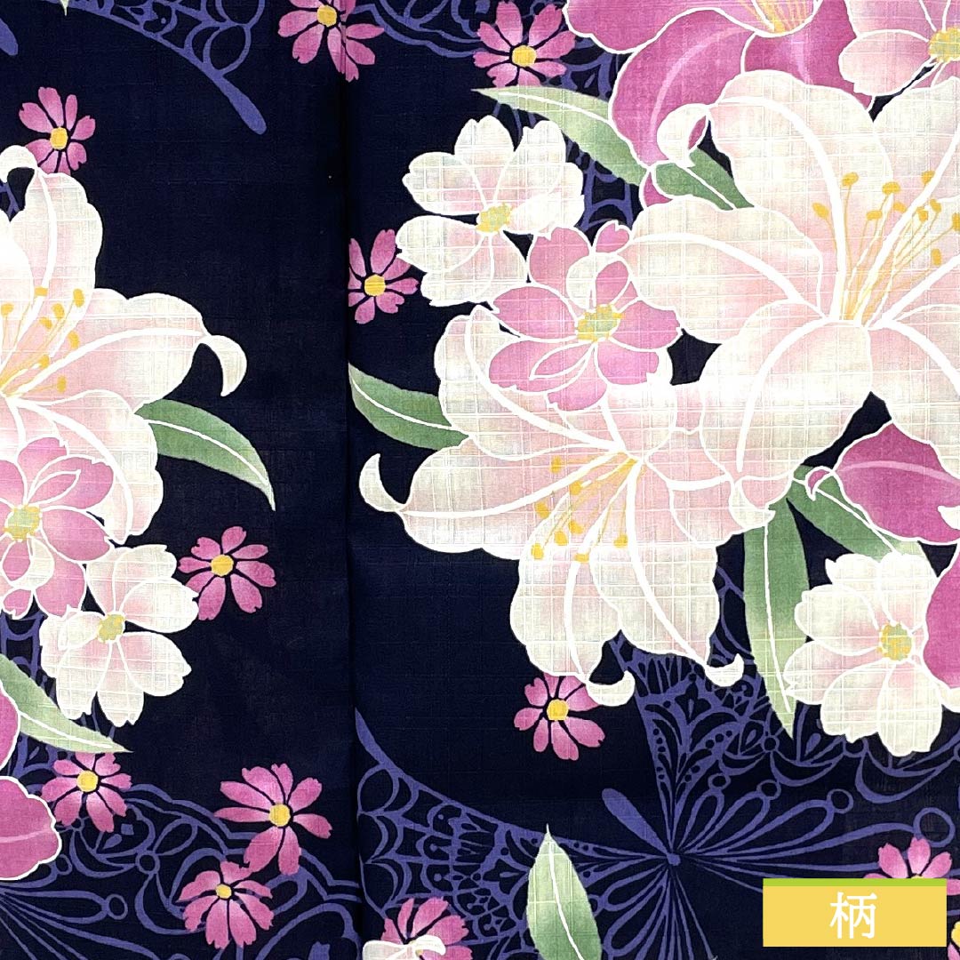 浴衣 木綿 身丈166.5cm 裄丈65.5cm NEWランク 単衣 紺系 濃紺色(のうこんいろ) 新品未使用品 作り帯付き 蝶 1118005571518