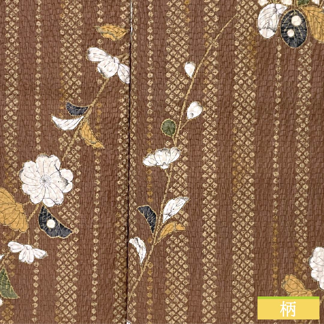 Silk Komon A Rank, Length 156.5cm, Sleeve-to-sleeve 64cm, Lined, Sugisomeiro, Katazome, Tsujigahana, Half-lined, Brown, 1115007843314