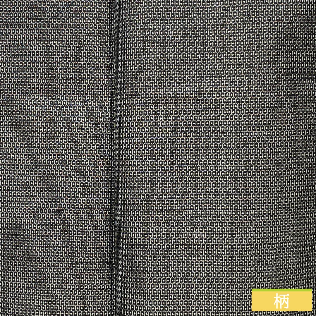 Men's Pure Silk A-Rank Oshima Tsumugi 100 Tortoise Shell Ensemble, Lined, Black, Length 145.5cm, Sleeve Length 68.5cm, Product Number: 1119001483410