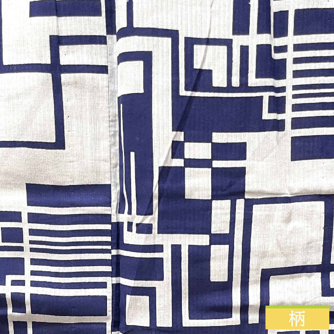 浴衣 木綿 身丈169.5cm 裄丈67cm Sランク 単衣 グレー系 鉛白色(えんぱくいろ) 幾何学模様 1118004602522