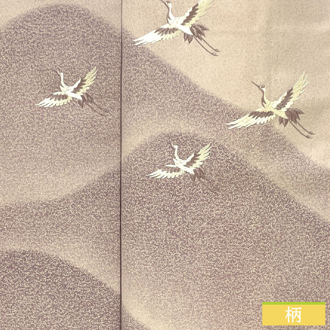 訪問着 正絹 袷 身丈157cm 裄丈63cm 桜色(さくらいろ) 京友禅 鶴 Aランク 紫系 1112005523320