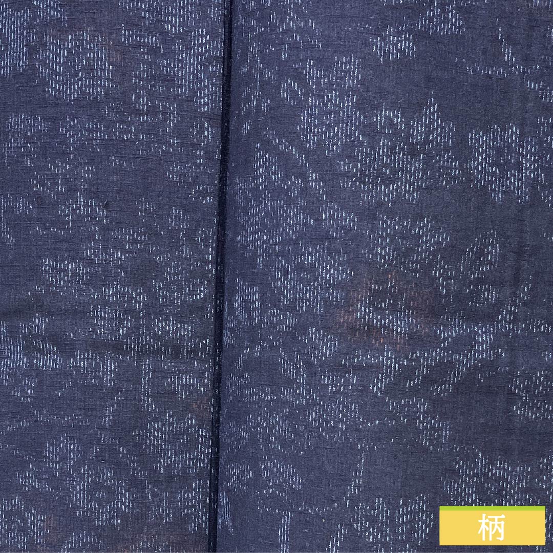 紬 正絹 身丈149.5cm 裄丈62cm 褐色(かちいろ) 結城紬 草花模様 Sランク 単衣 紺系 1116003772118