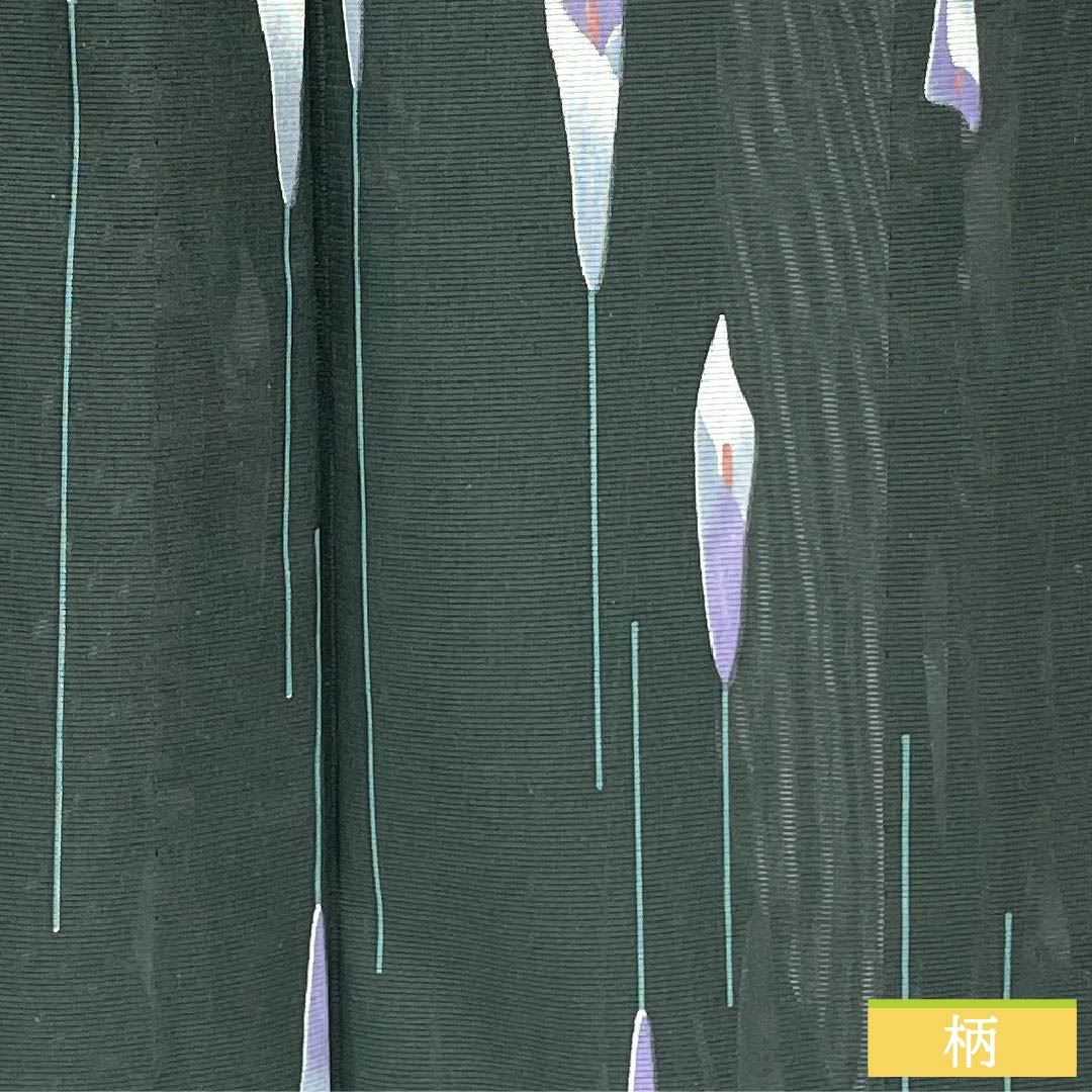 夏物 ポリエステル 小紋 身丈166cm 裄丈65cm カラー 洗える着物 絽 Sランク 緑系 1132002342519