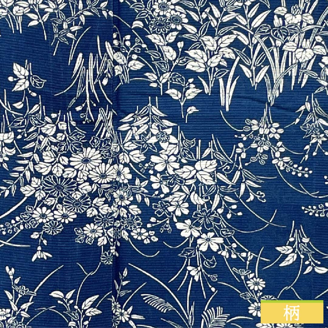 浴衣 木綿 身丈149cm 裄丈63.5cm Sランク 絽 紺系 紺桔梗色(こんききょういろ) 綿絽 総花 1118006352118