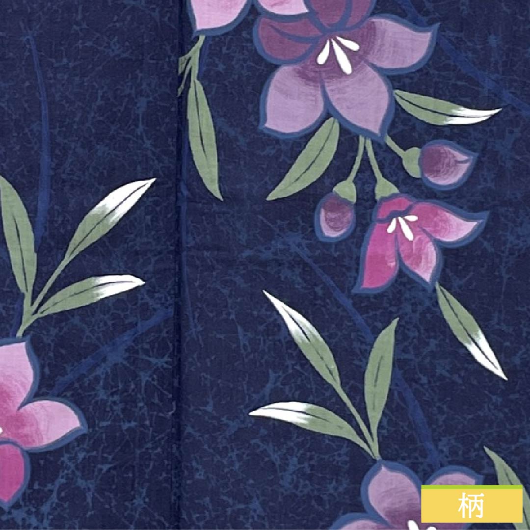 Cotton Yukata, Length 163cm, Sleeve Length 66cm, S Rank, Single Layer, Navy Blue, Gentian Pattern, 1118006432418