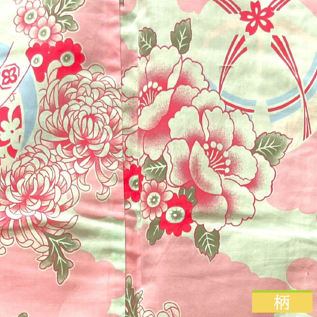 浴衣 木綿 身丈167cm 裄丈64cm Sランク 単衣 緑系 白緑色(びゃくろくいろ) 菊 鞠 雲取り 1118004662519