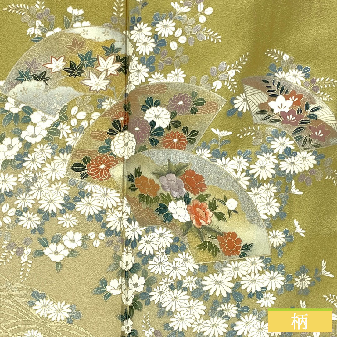 訪問着 正絹 袷 身丈156.5cm 裄丈63cm 窃黄色(せっこういろ) 京友禅 桜 菊 萩 Aランク 黄系 1112005243323