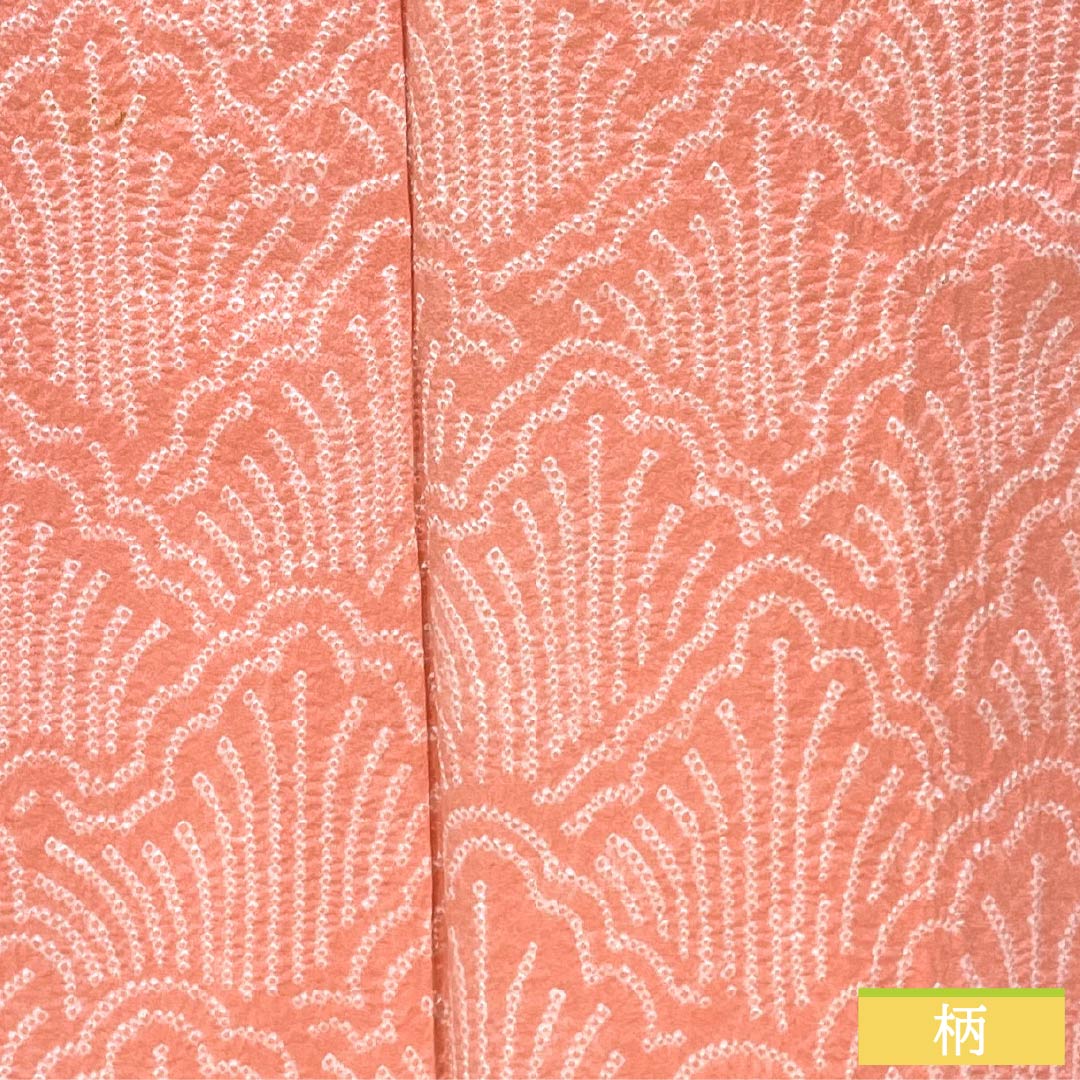 小紋 正絹 Aランク 身丈158cm 裄丈65cm 袷 絞り 抽象模様 ピンク系 1115007573313