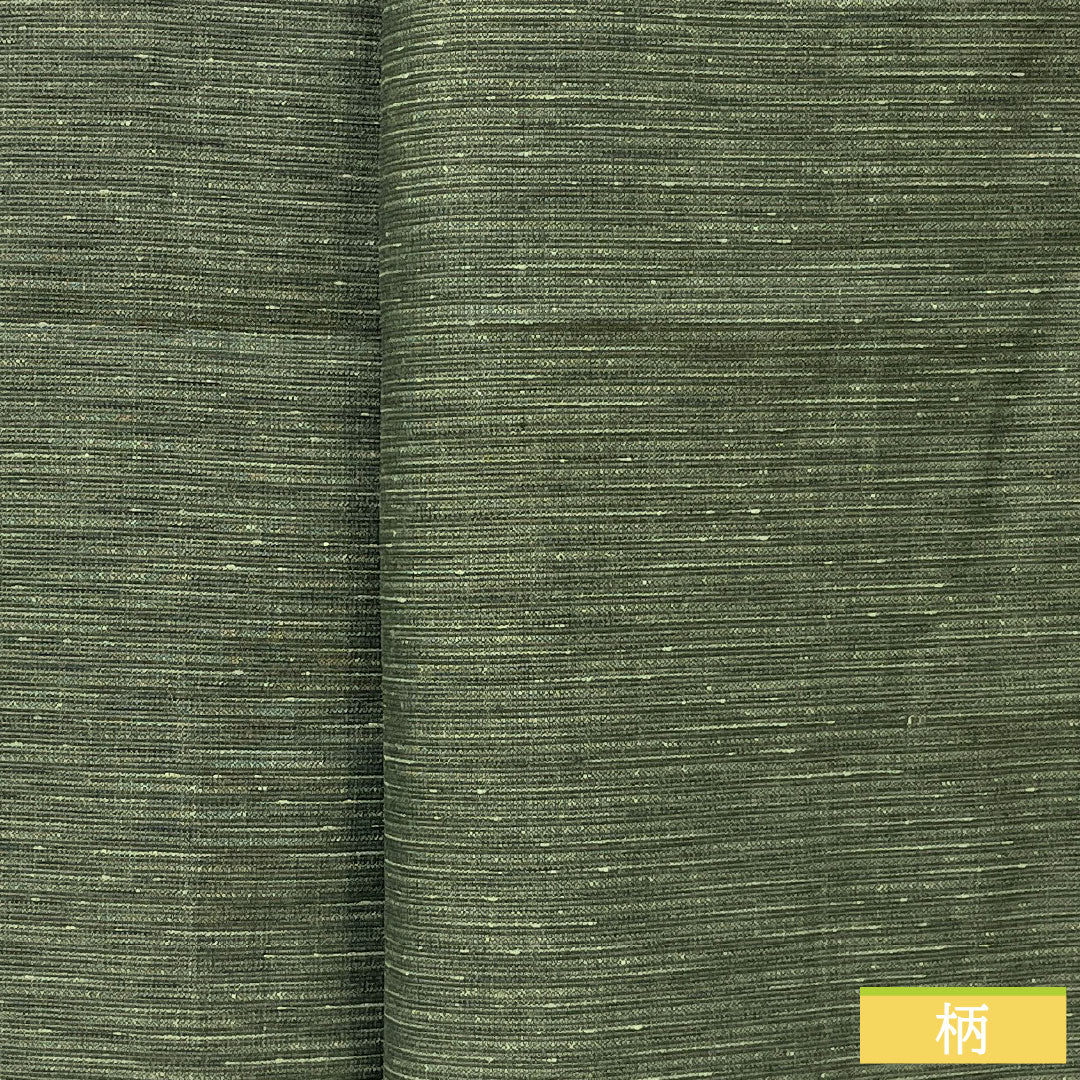 男物 正絹 Sランク 身丈133.5cm 裄丈65cm 鈍色(にびいろ) しつけ糸付き 単衣 緑系 1119001682319