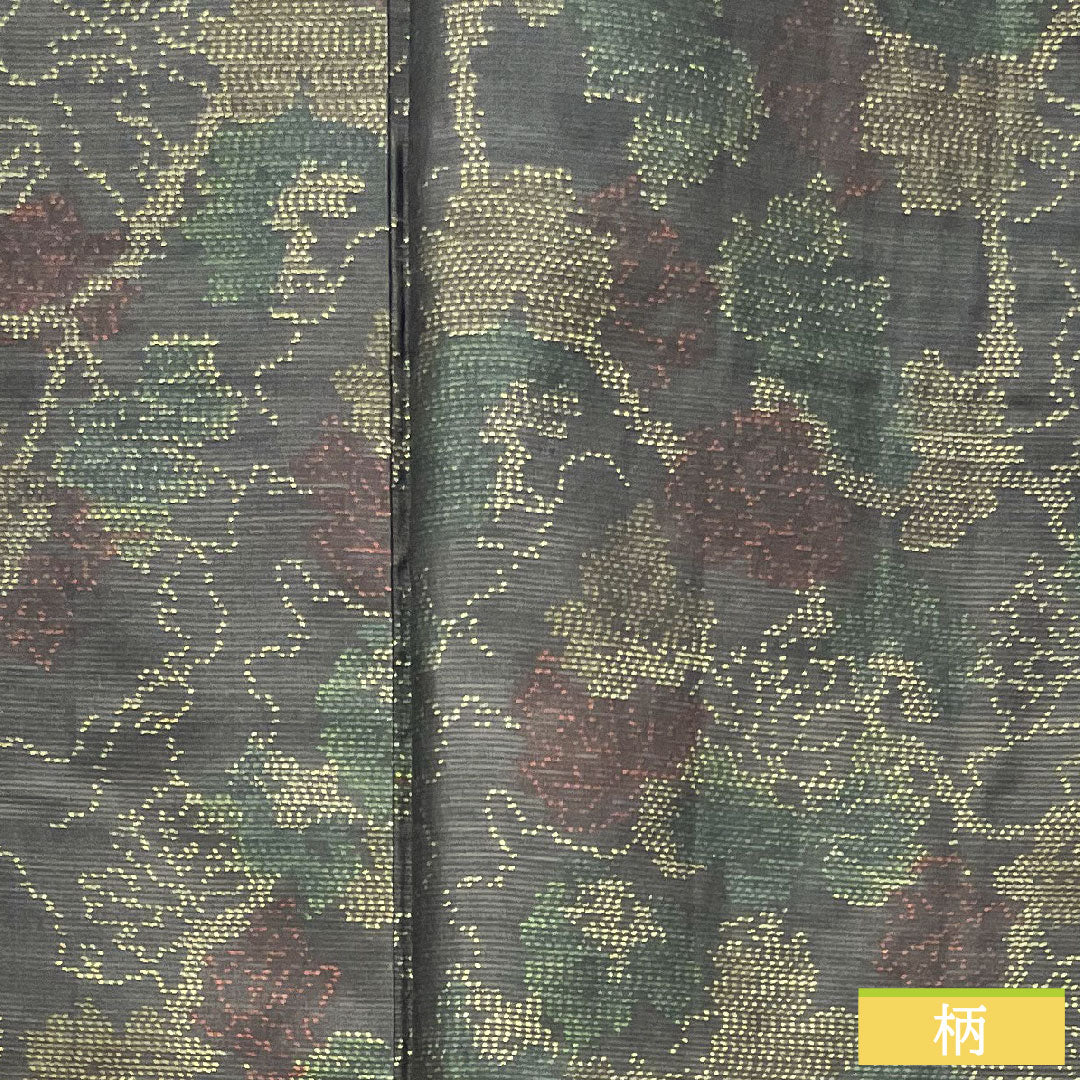 Silk pongee, Length 160cm, Sleeve length 65.5cm, Oshima pongee, Weft-total kasuri, Leaf pattern, S rank, Lined, Black, 1116003352410