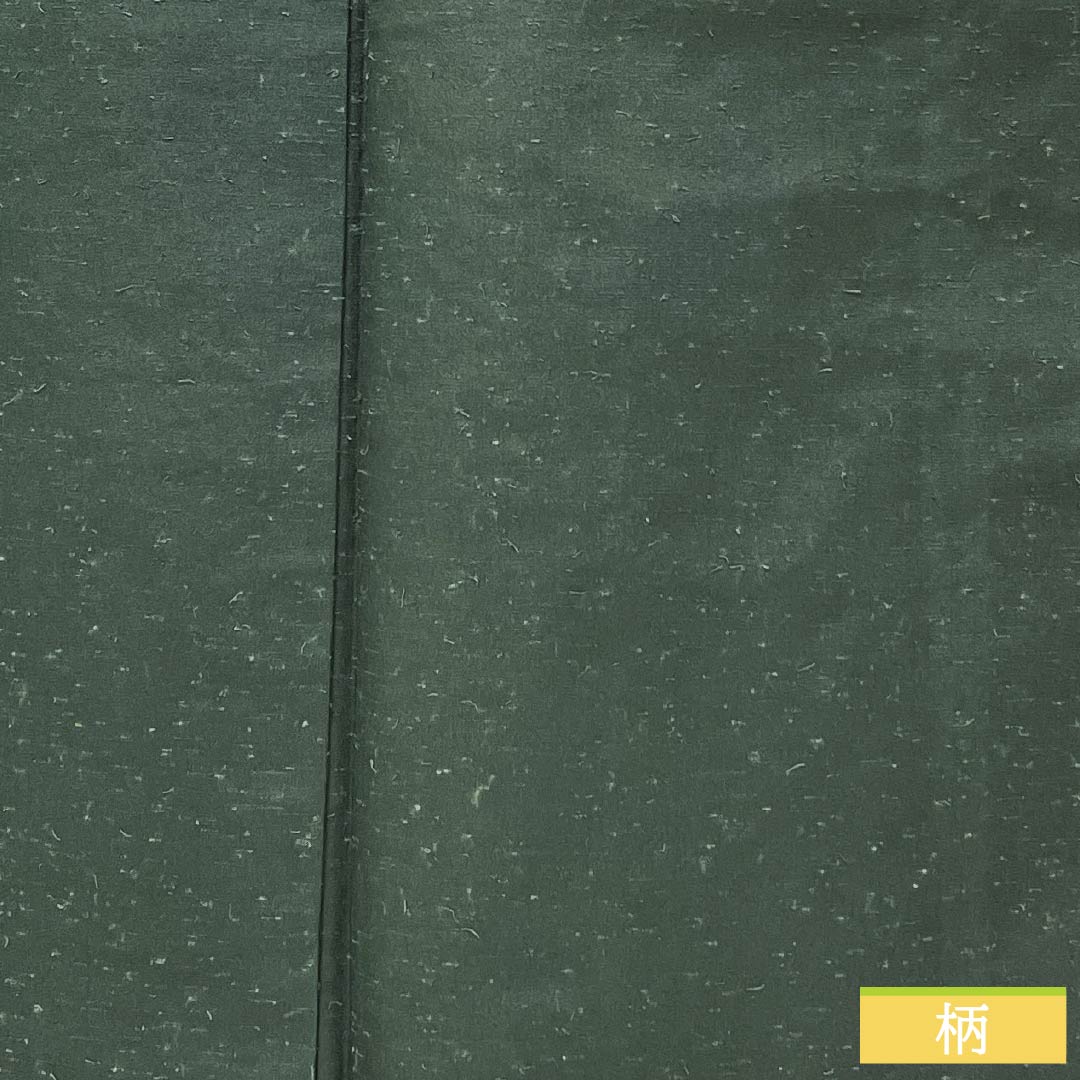 男物 正絹 Sランク 身丈140.5cm 裄丈68cm 納戸茶色(なんどちゃいろ) ひげ紬 袷 緑系 1119001352419