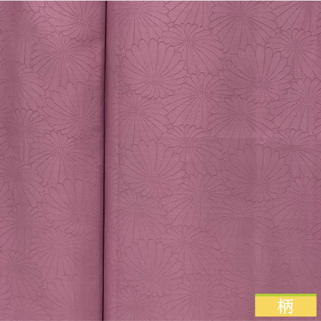 Solid-colored polyester kimono, length 163.5cm, sleeve length 62.5cm, hibiscus flower color (Mukugeiro), brocade with chrysanthemum motifs, washable, lined, S rank, purple, product number 1114002212420