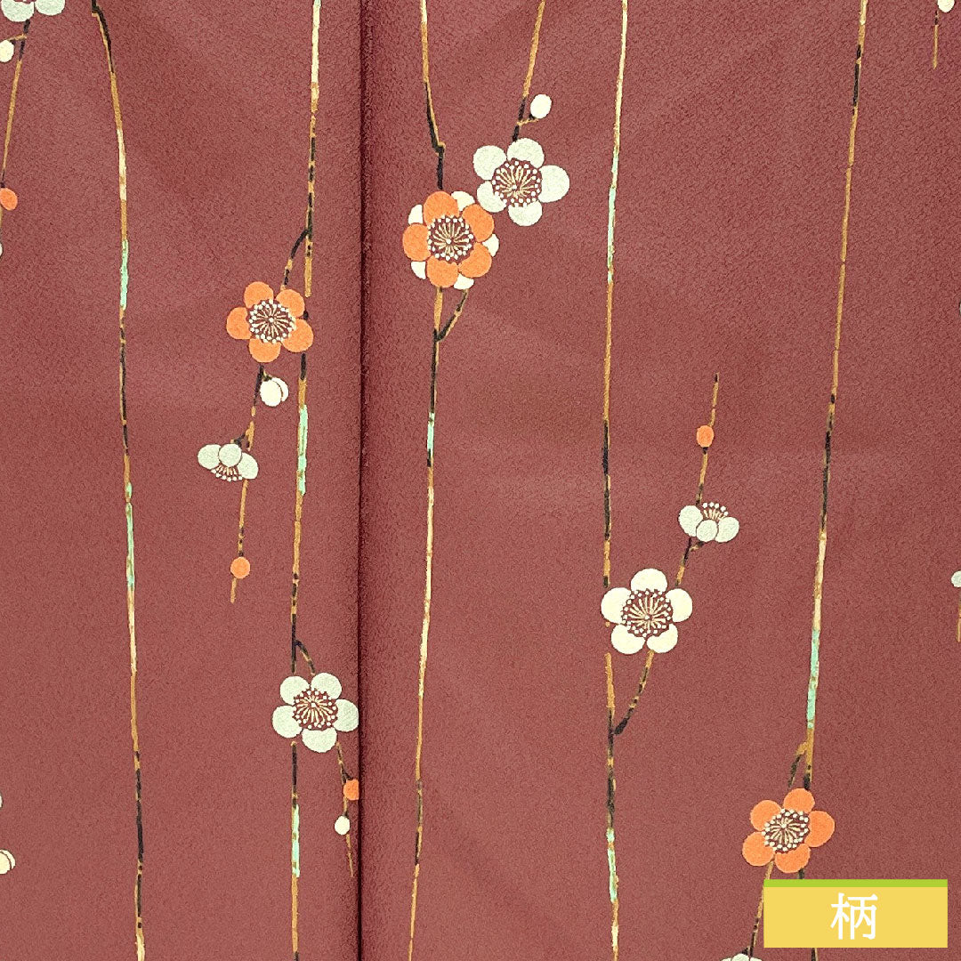 小紋 ポリエステル 身丈162cm 裄丈65.5cm 袷 紫土色(しどいろ) 洗える着物 梅 しつけ糸付き Aランク 紫系 1115004853420