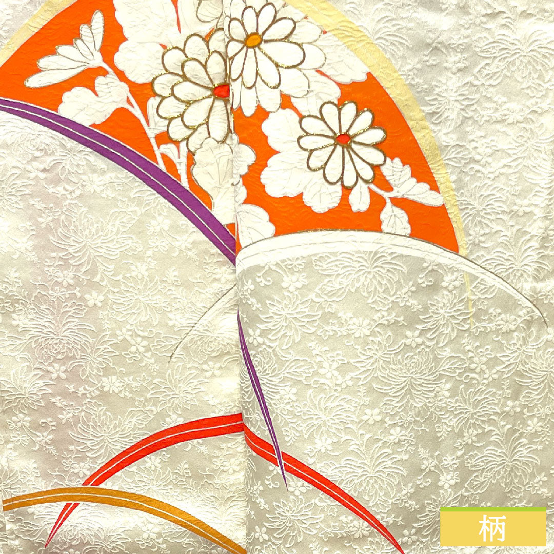 訪問着 正絹 袷 身丈162.5cm 裄丈63.5cm 乳白色 京友禅 扇面 草花模様 しつけ糸付き 未使用品 Sランク クリーム系 1112003412415