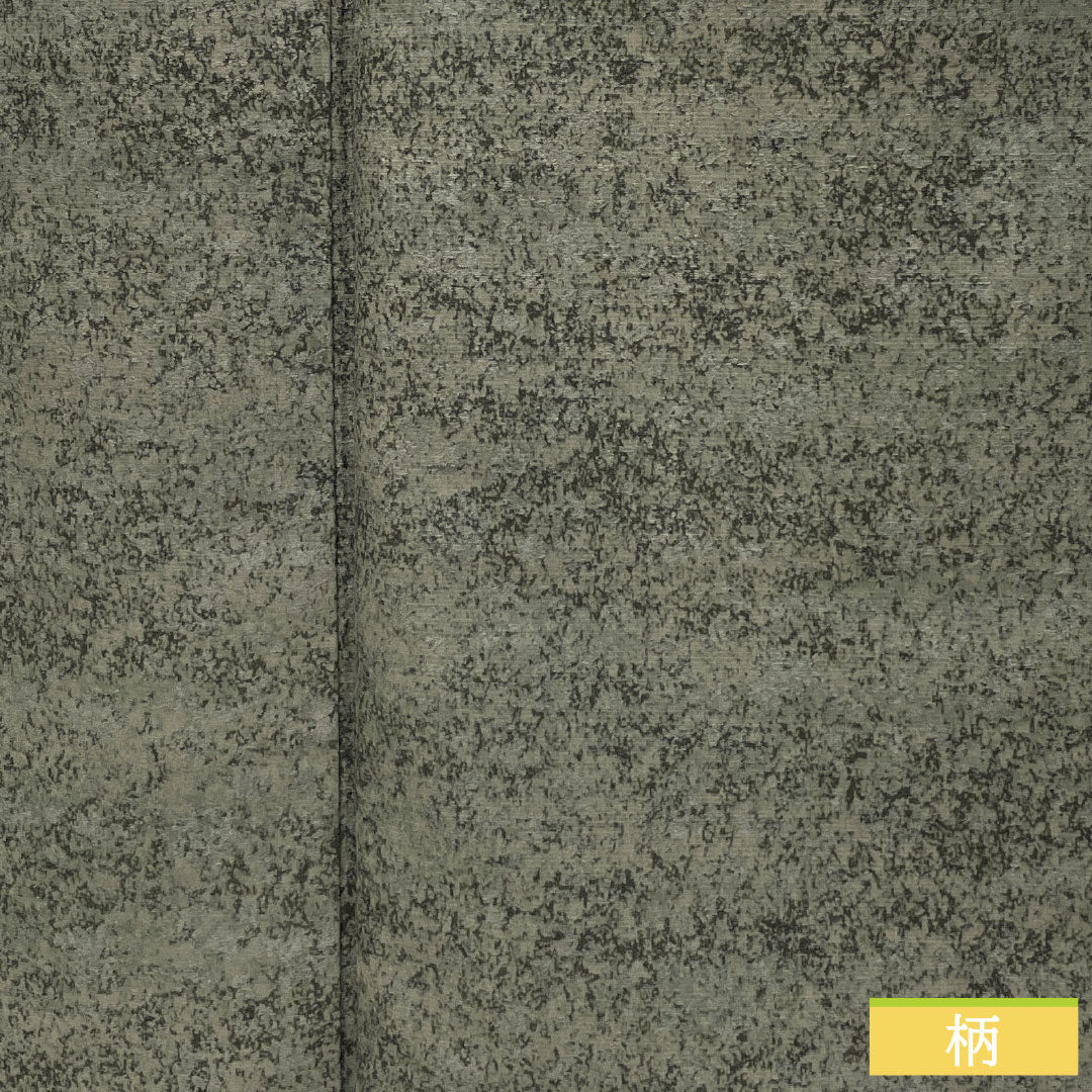 男物 正絹 Aランク 身丈139.5cm 裄丈68.5cm 紬地 ボカシ染 袷 グレー系 1119001723322