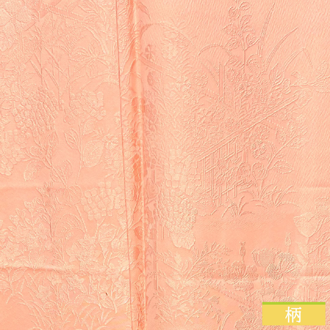 Plain color, pure silk, length 163cm, sleeve length 66cm, Shinonome color, Chayatsuji pattern, lined, no crest, A rank, pink, 1114001383413