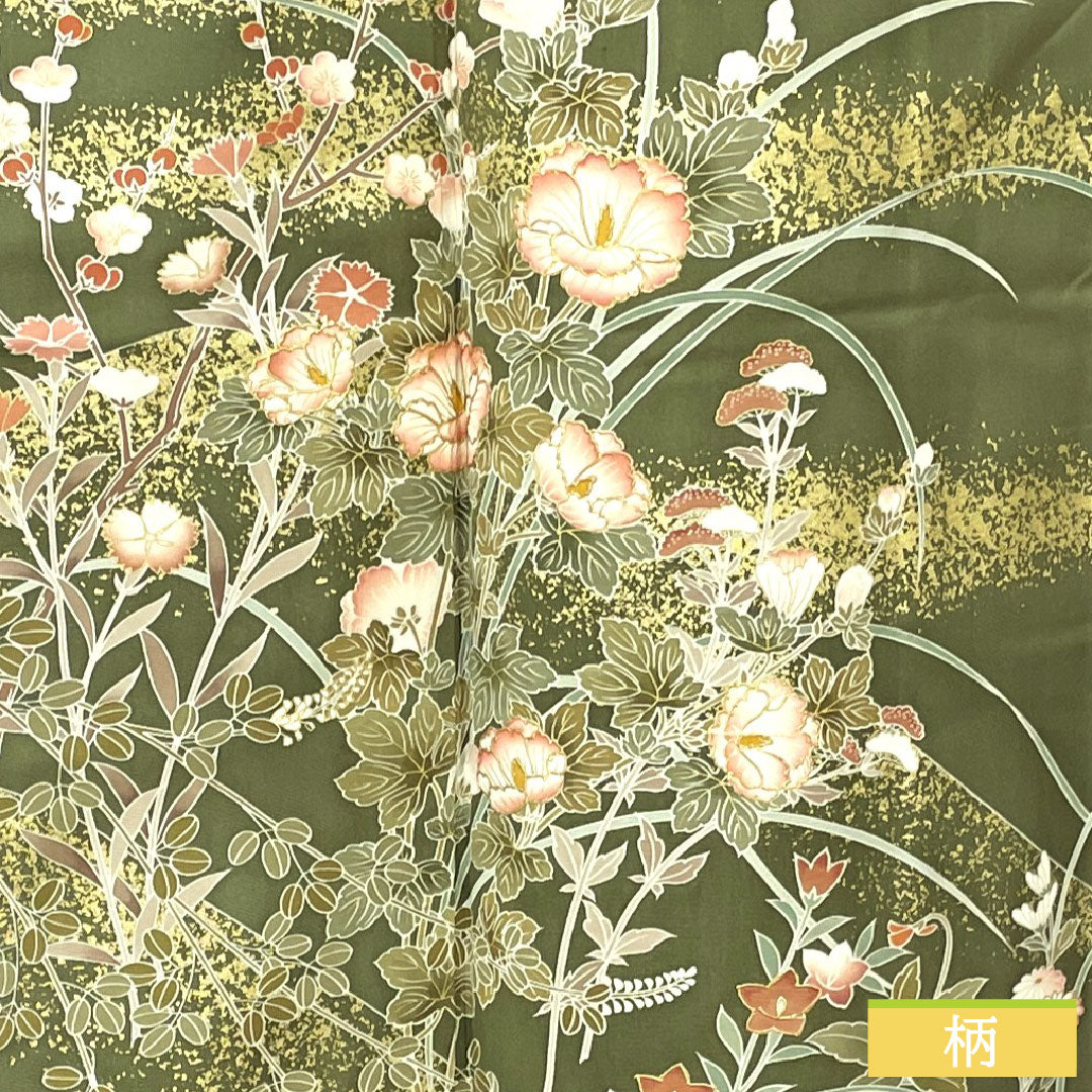 Homongi, pure silk, lined, length 164.5cm, sleeve length 65.5cm, turtle dove color, Kyoto yuzen, floral pattern, S rank, green, 1112004722419