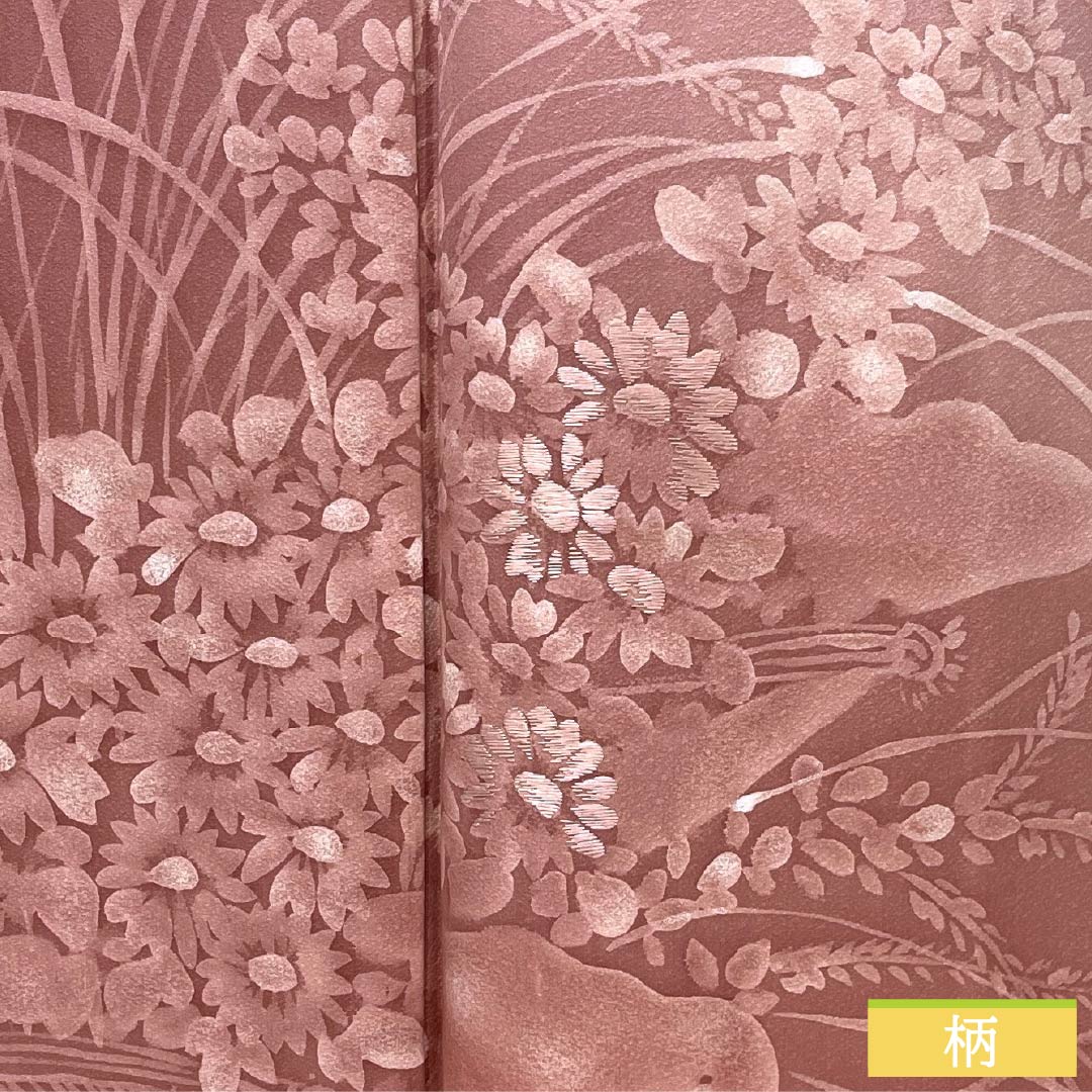 訪問着 正絹 Aランク 袷 身丈155cm 裄丈62cm 浅紅色(あさべにいろ) 縫い紋 一つ紋 ろうけつ染め 草花 重ね衿付き ピンク系 1112006323313