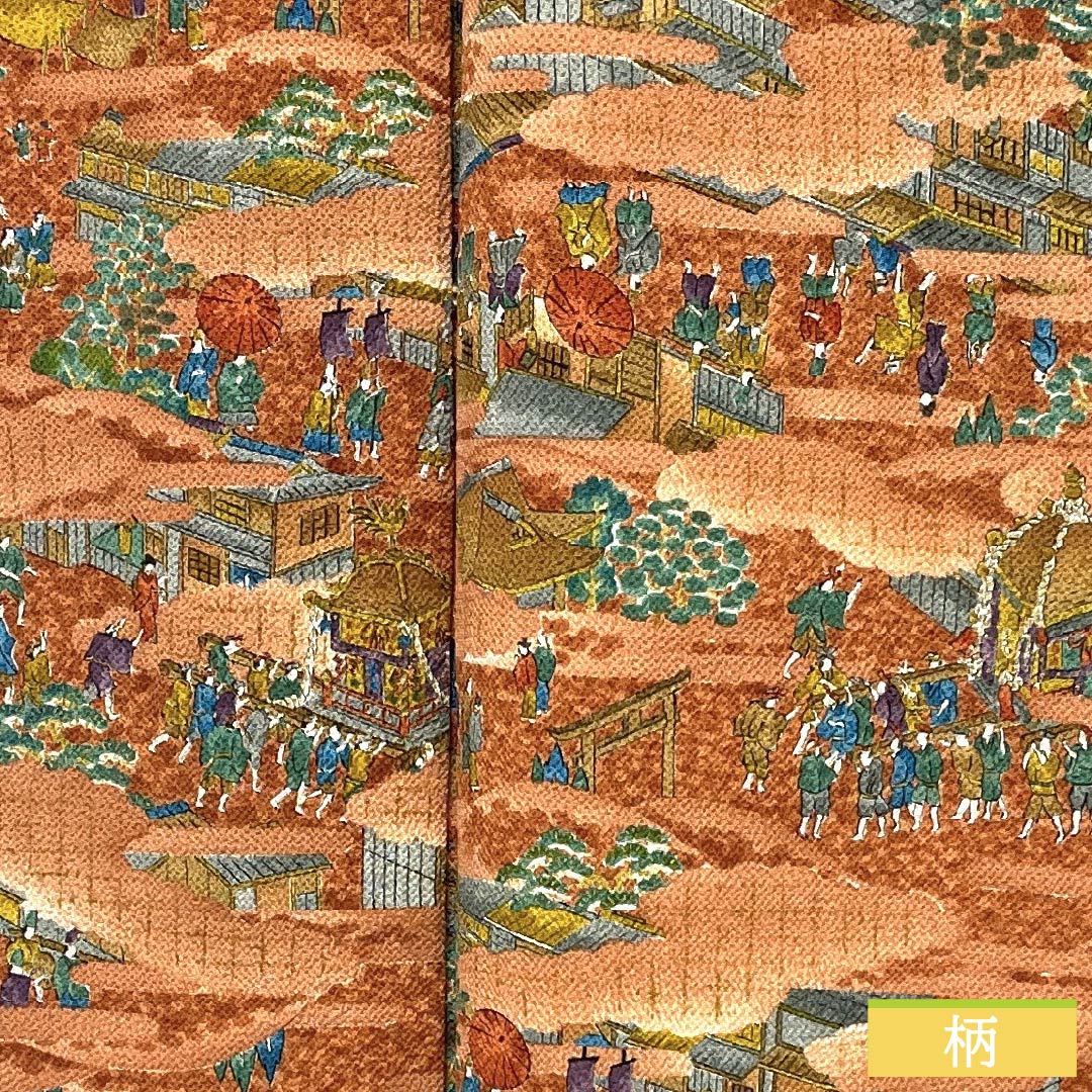 Komon, pure silk, length 155.5cm, sleeve length 66cm, lined, copper color (akaganeiro), historical picture scroll, S rank, brown, 1115005042314