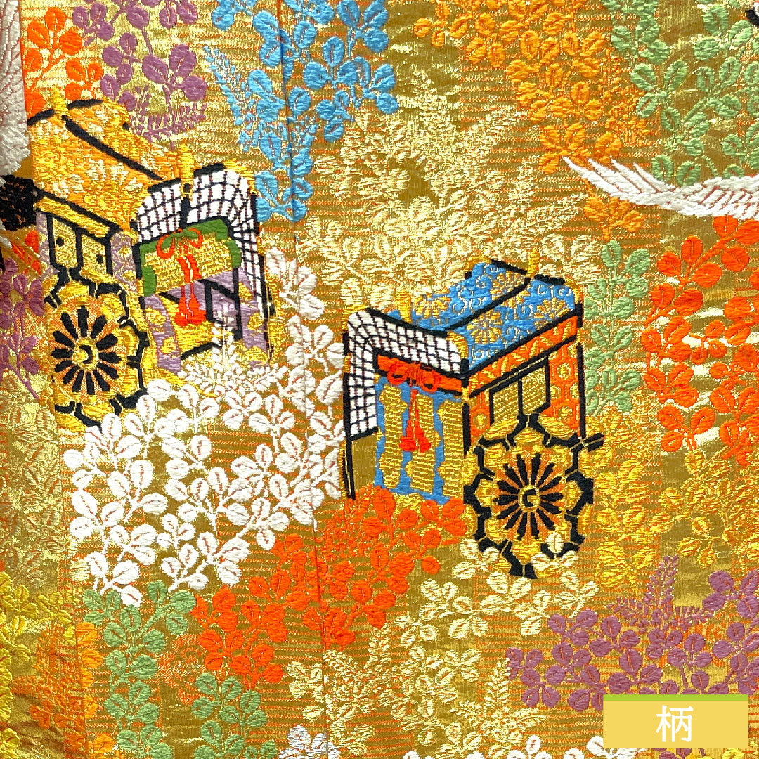 色打掛 正絹 身丈183cm 裄丈65cm 唐織 鶴 御所車 吉祥文様 Sランク 袷 金系 1110000622921