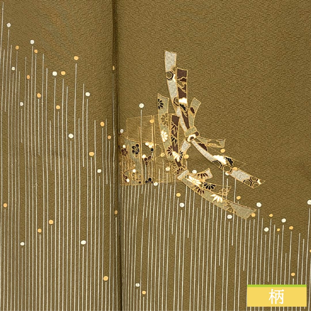 訪問着 正絹 Bランク 袷 身丈158.5cm 裄丈66cm 桑染色(くわぞめいろ) 一つ紋 三ツ松 熨斗 梅 菊 茶系 1112007324314