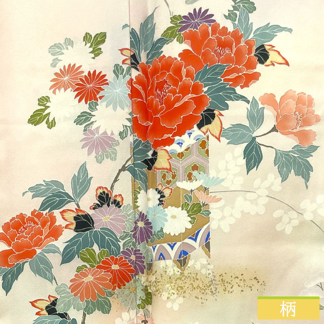 訪問着 正絹 袷 身丈166cm 裄丈63.5cm 曙色 京友禅 草花模様 Aランク ピンク系 1112003713513