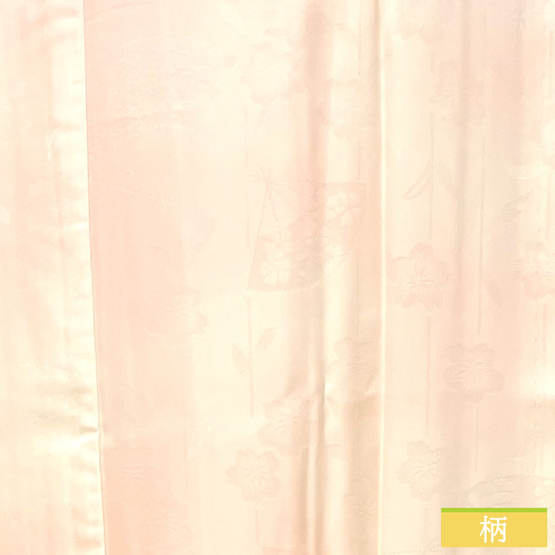 Nagajuban (long undergarment) made of pure silk, length 134cm, sleeve length 68.5cm, for single layer furisode, gradation dyeing, S rank, pink, 1129000632413