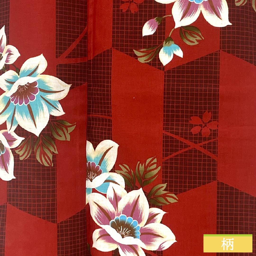 Yukata Cotton Length 165.5cm Sleeve length 67.5cm S rank Single layer Red Reddish red (akabeniiro) Arrow pattern Flower 1118005482512