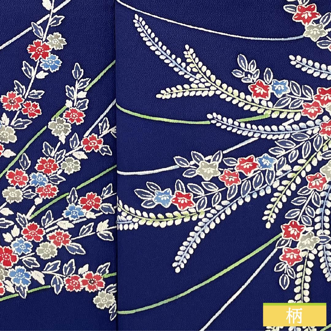 小紋 正絹 Sランク 身丈159.5cm 裄丈63cm 袷 紺色(こんいろ) 型染 草花模様 紺系 1115006842318