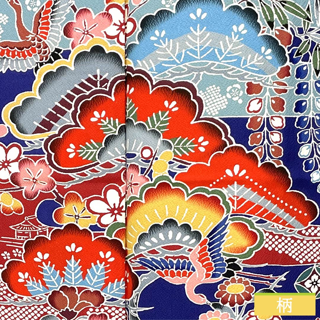 振袖 正絹 Aランク 身丈154.5cm 裄丈65cm 袷 青紫色(あおむらさきいろ) 京紅型 吉祥文様 松 藤 菖蒲 青系 1113002383217