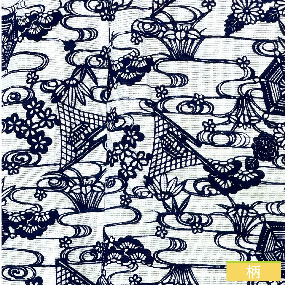 Yukata Cotton Length 144cm Sleeve length 63cm A rank Silk White Cotton Silk Flowing water Pine Auspicious motif 1118005583111