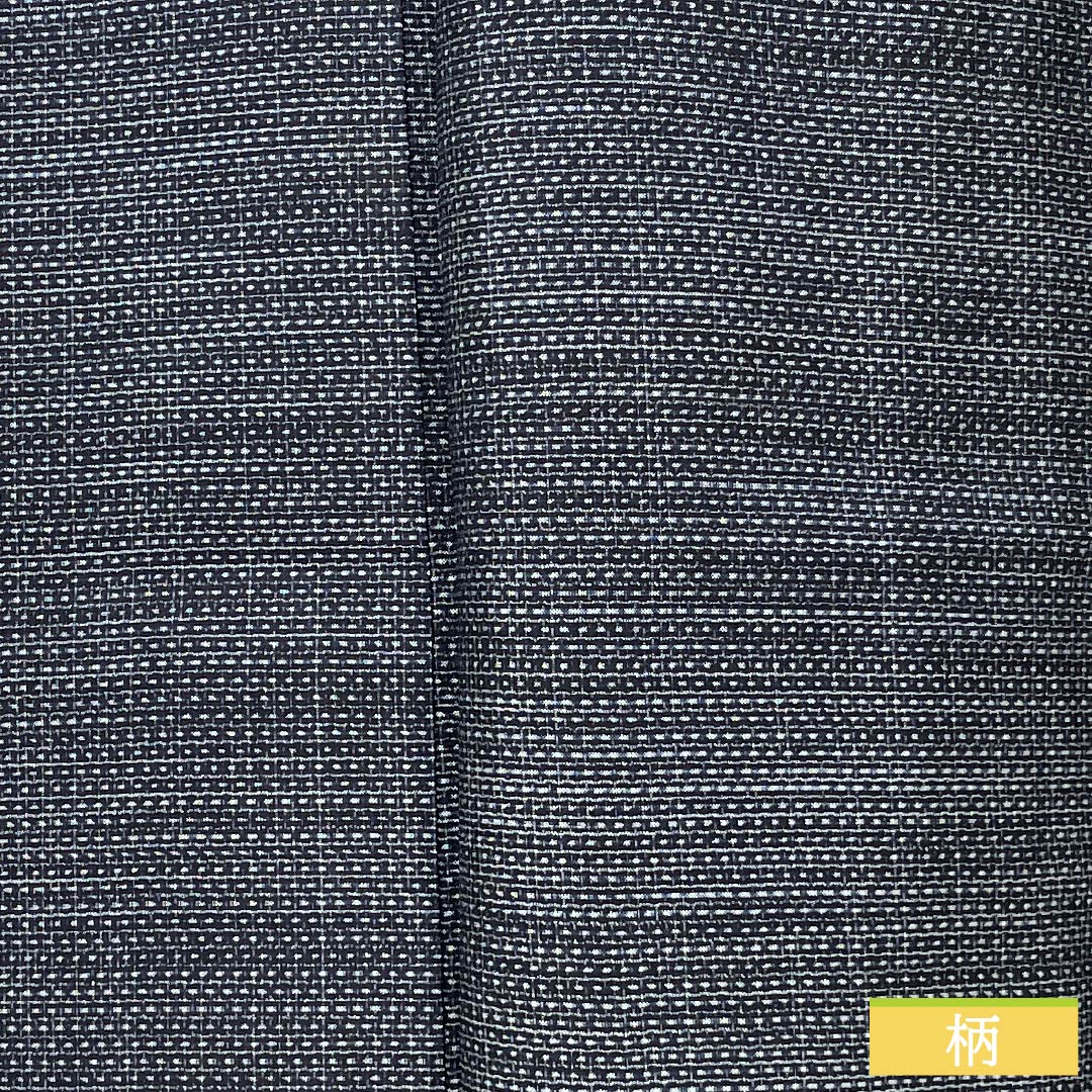 男物 正絹 Bランク 身丈140cm 裄丈65cm 青褐色(あおかちいろ) 横双絣 大島紬 アンサンブル 袷 紺系 1119001364418