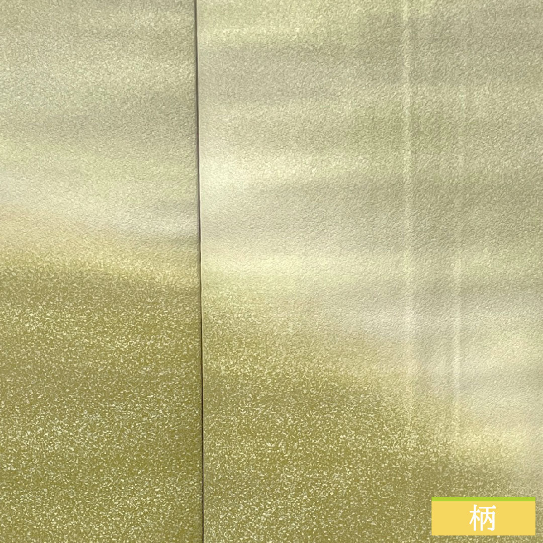 訪問着 正絹 袷 身丈157.5cm 裄丈64cm 硫黄色)いおういろ) ボカシ模様 Sランク 緑系 1112004972319