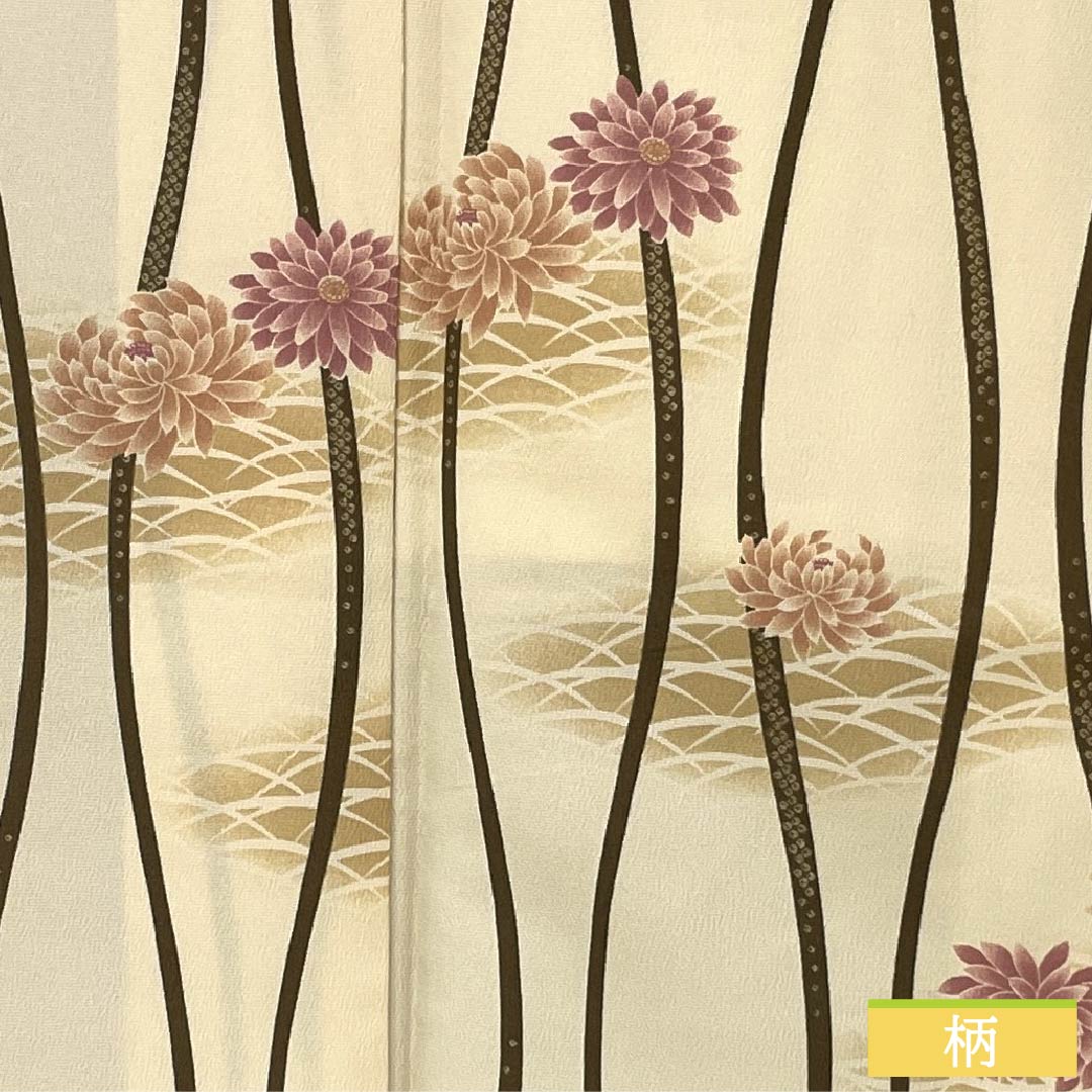 小紋 ポリエステル 身丈171.5cm 裄丈68cm 袷 薄卵色(うすたまごいろ) 立涌 菊 洗える着物 Aランク クリーム系 1115006033615