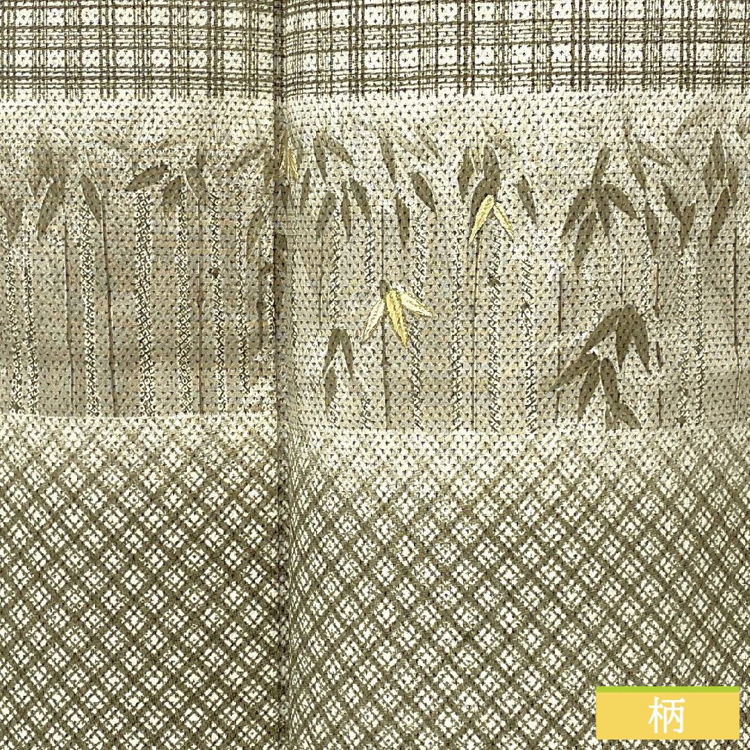 Homongi (formal kimono) made of pure silk, single layer, length 156.5cm, sleeve length 63.5cm, white-brown, by artist, bamboo, pearl-tone finish, Bando Mitsugoro, S rank, beige, 1112006022325