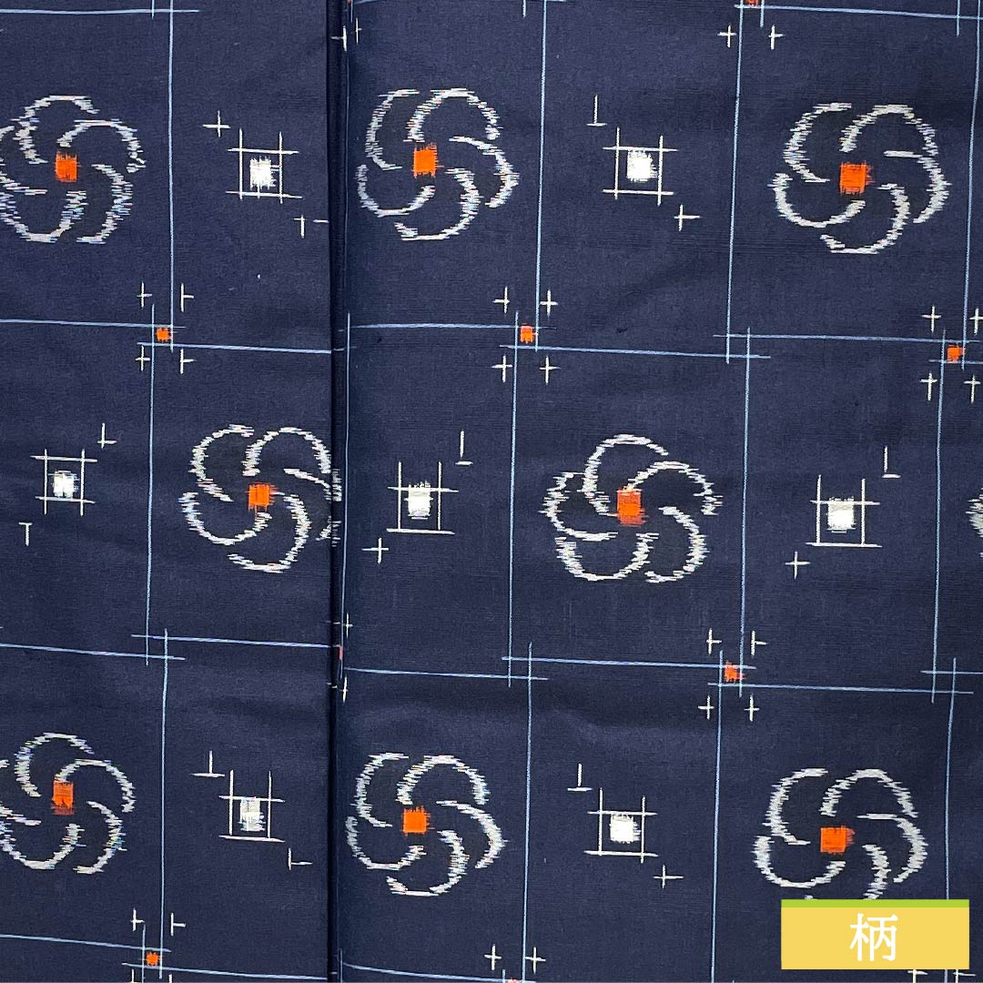 紬 正絹 身丈163.5cm 裄丈66cm 紺色(こんいろ) アンサンブル 格子 ねじり梅 Sランク 袷 紺系 1116003902418