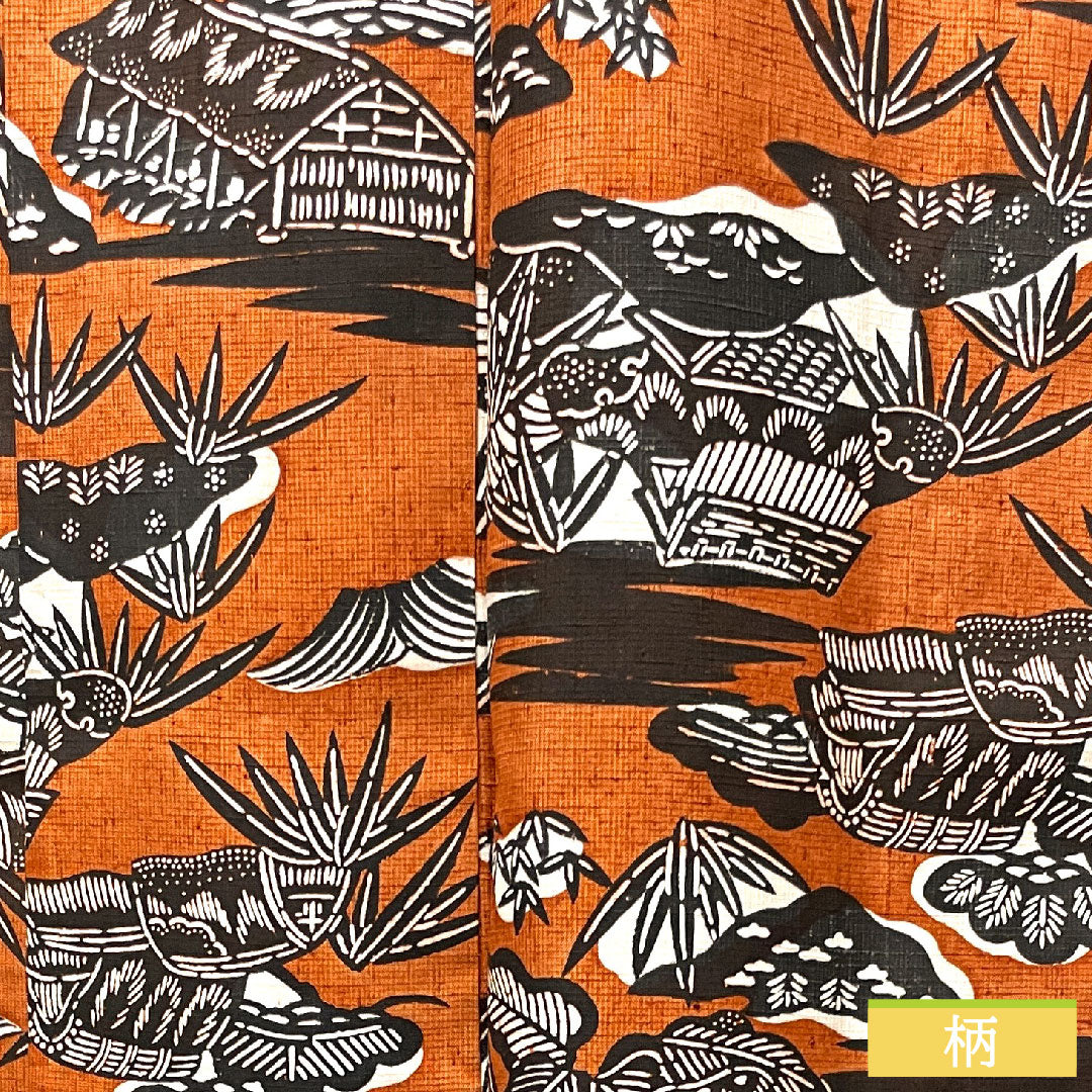 Komon, pure silk, length 157.5cm, sleeve length 65cm, single layer, ochre, stencil dyeing, Chayatsuji, S rank, brown, 1115003922314