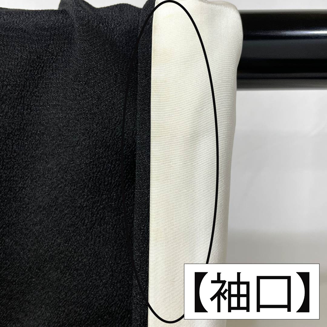 黒留袖 正絹 Aランク 身丈159.5cm 裄丈64cm 袷 京友禅 扇面 草花模様 雀 五つ紋 違い鷹の羽 比翼付き 五つ紋 黒系 1111002313310