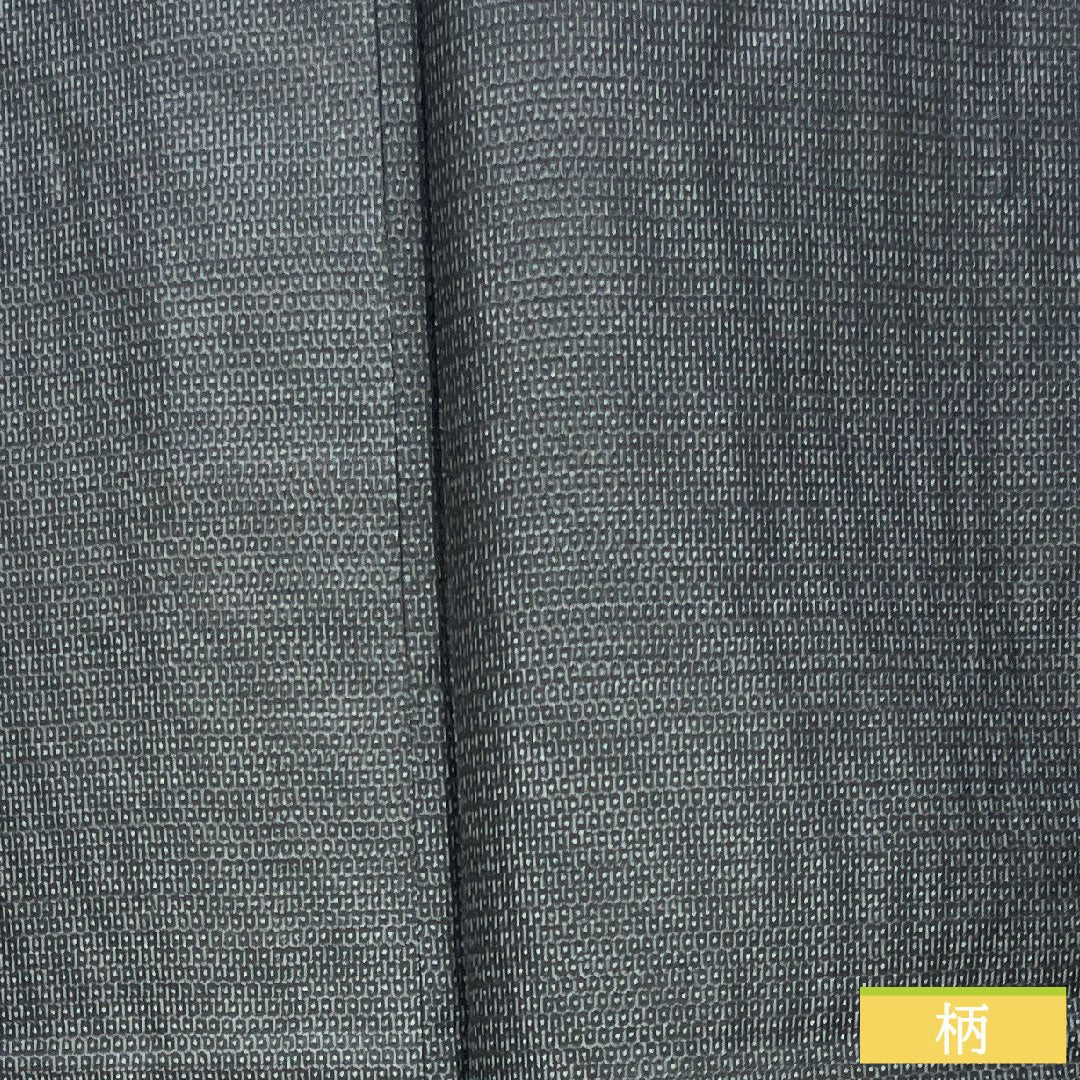 男物 正絹 身丈142.5cm 裄丈69cm 大島紬 100亀甲 亀甲模様 Sランク 袷 紺系 1119000832418