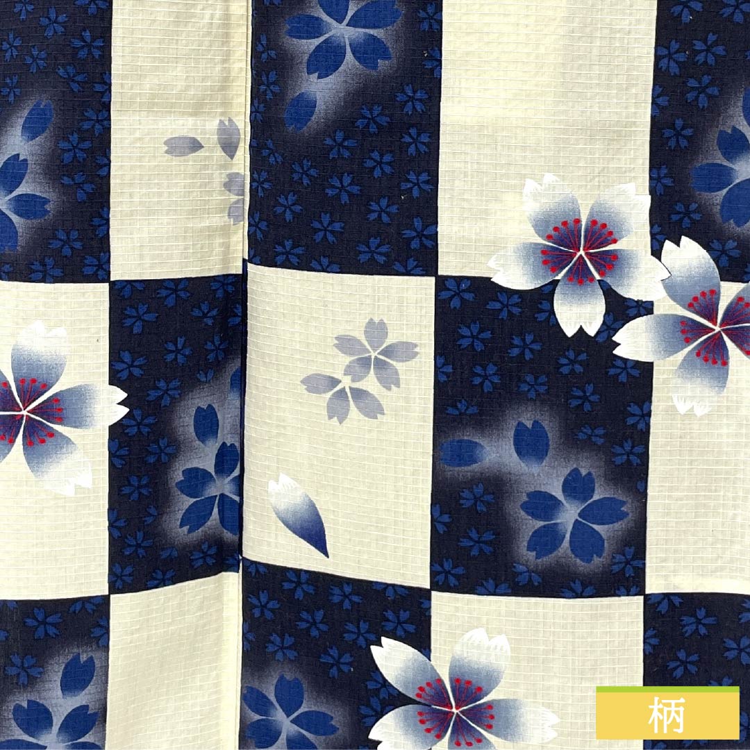 浴衣 木綿 身丈162cm 裄丈69cm Bランク 単衣 グラデーション系 生成り色(きなりいろ) 濃紺色(のうこんいろ) 市松模様 桜 1118005994499