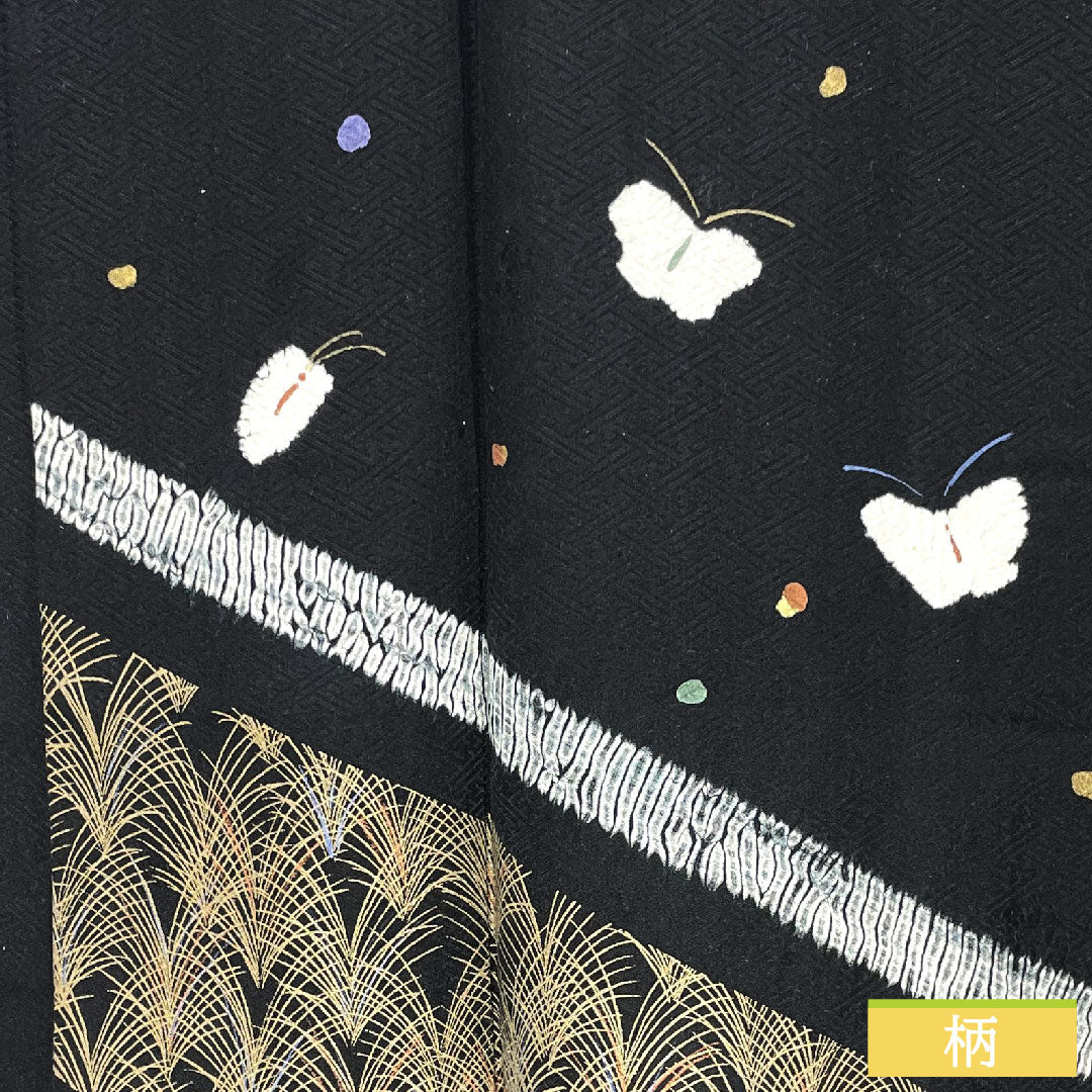 訪問着 正絹 袷 身丈157.5cm 裄丈63.5cm 絞り 蝶 Aランク 黒系 1112004393310