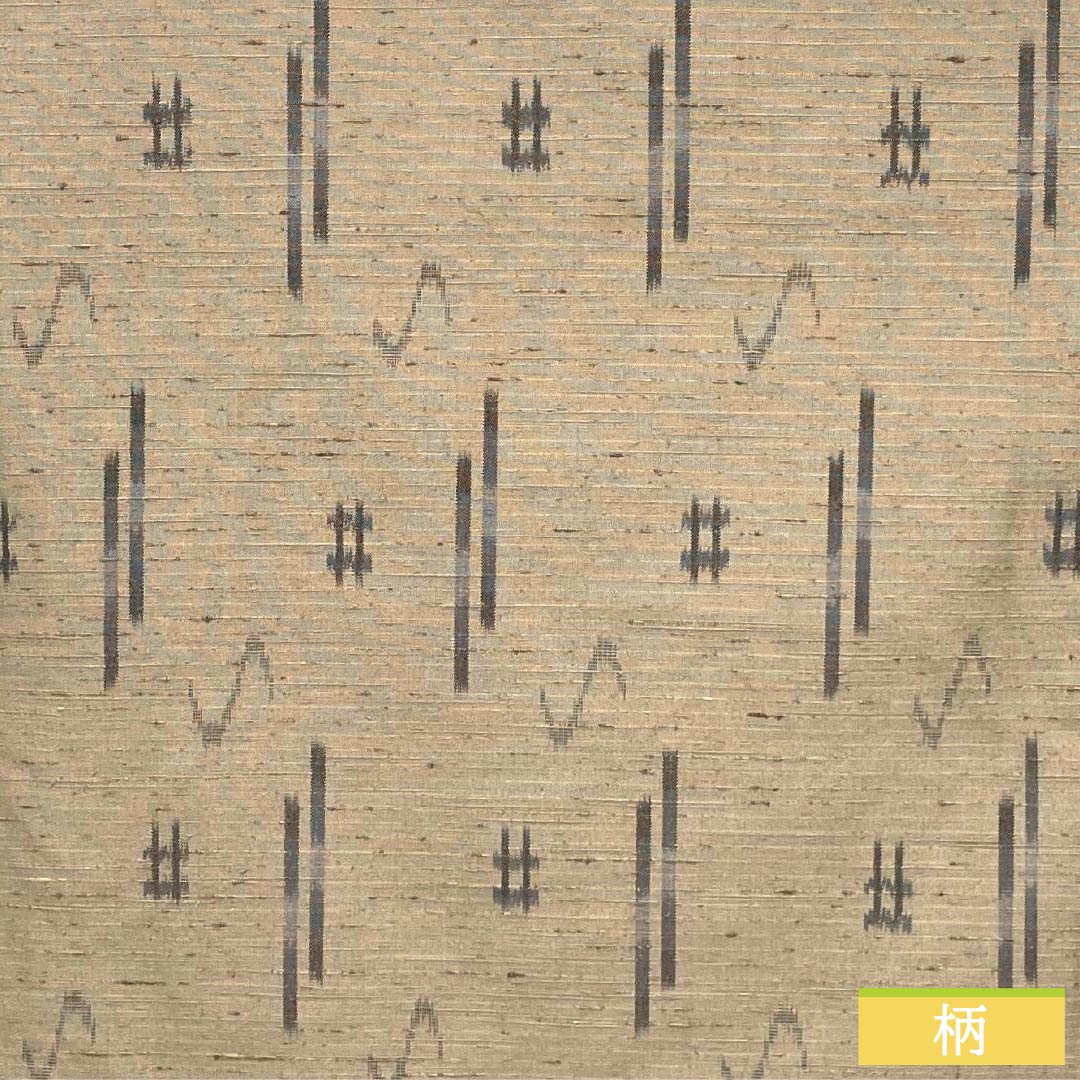 紬 正絹 Sランク 身丈162cm 裄丈65cm 白橡色(しろつるばみいろ) 米沢 ぜんまい紬 はればれ加工 袷 ベージュ系 1116004442425