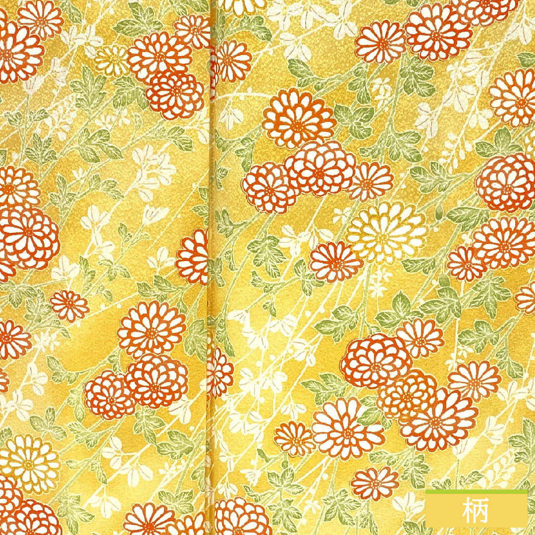 小紋 ポリエステル 身丈159cm 裄丈62cm 袷 支子色(くちなしいろ) 洗える着物 菊 Sランク 黄系 1115004552323