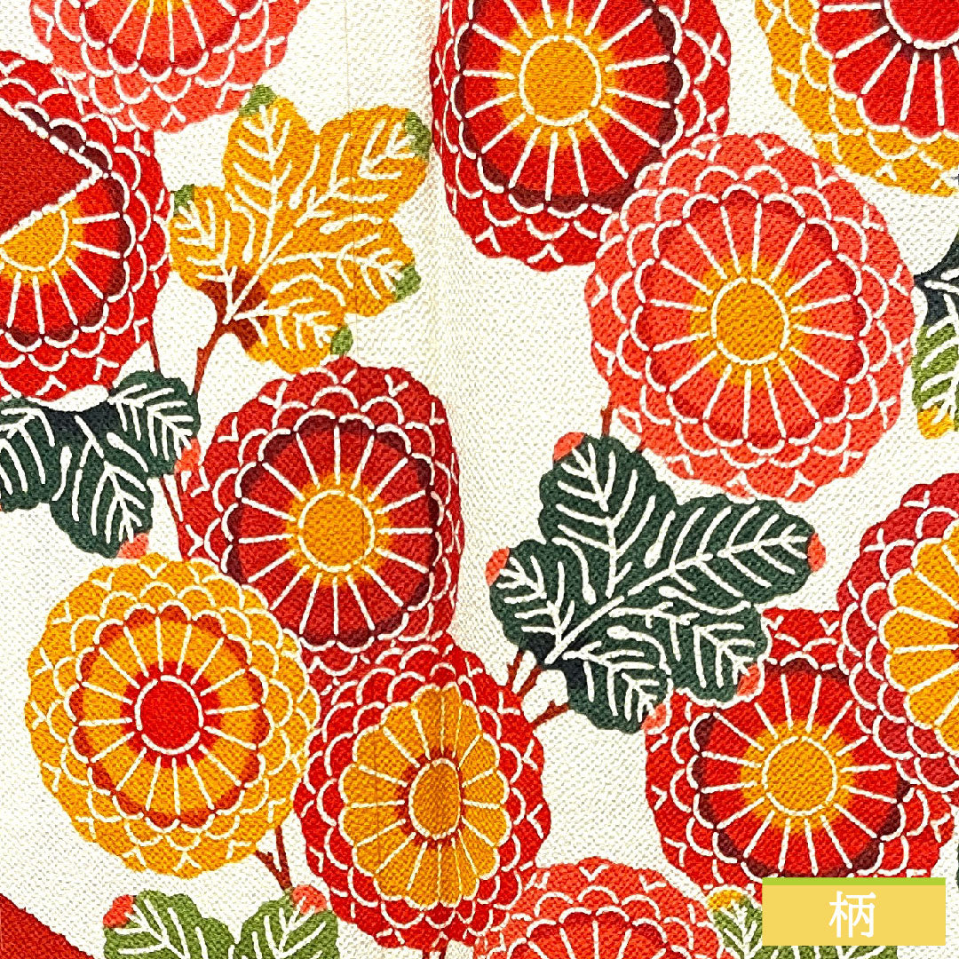 振袖 正絹 身丈157.5cm 裄丈66.5cm 袷 猩々緋色 栗山吉三郎 京紅型 吉祥文様 しつけ糸付き 未使用品 Sランク 赤系 1113001842312